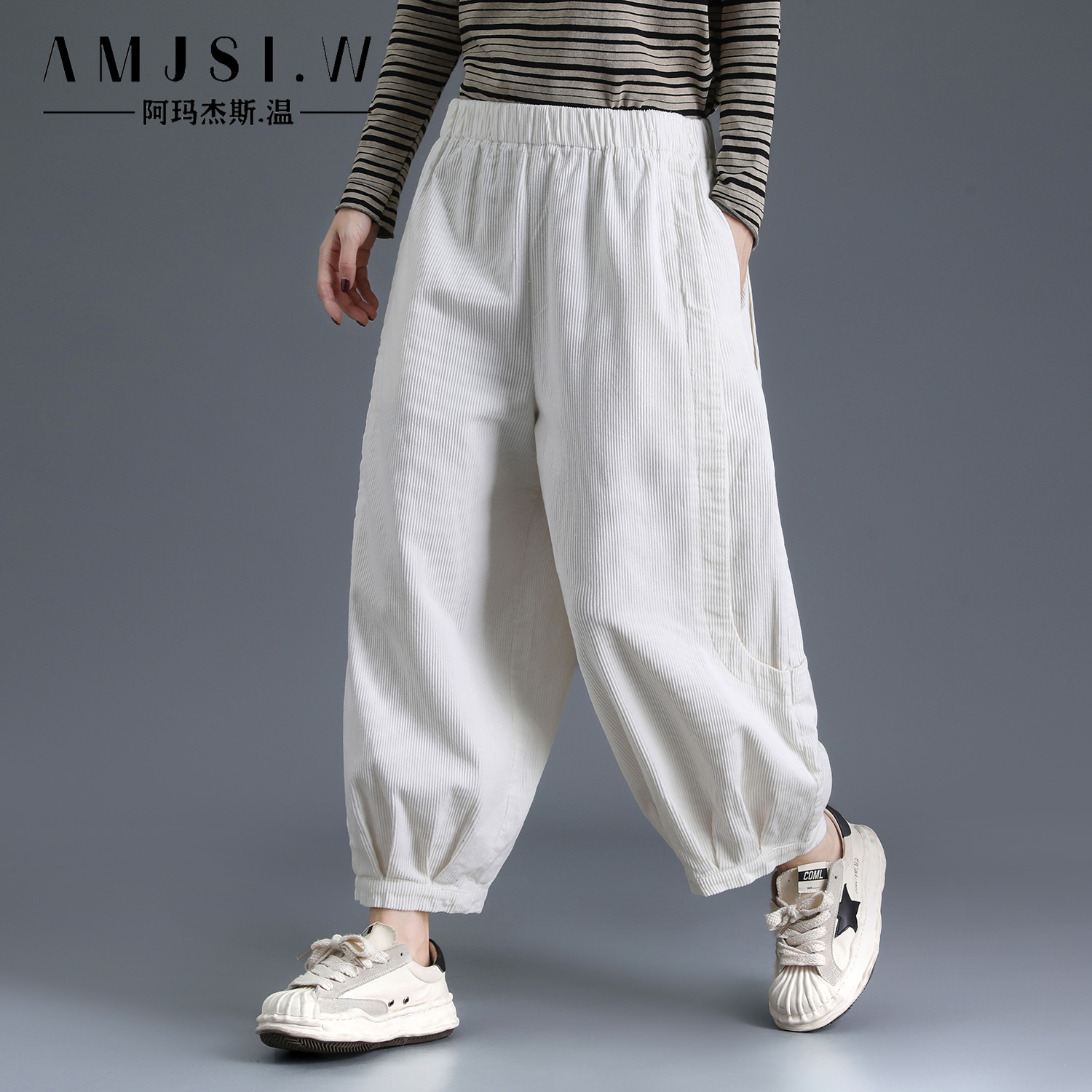 灯芯绒休闲裤女八分显瘦灯笼裤