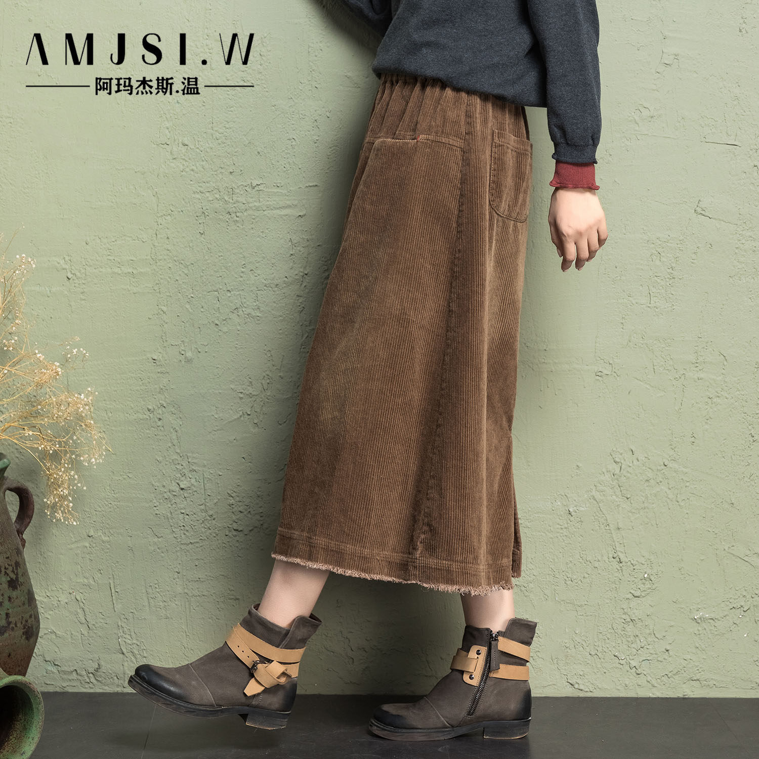 秋冬新款大码开叉灯芯绒半身裙