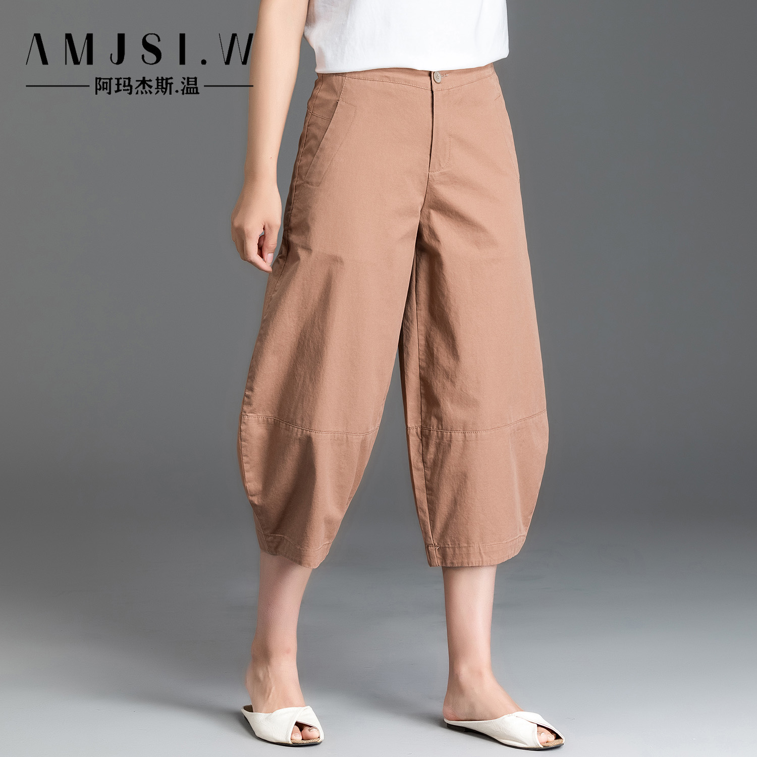 七分宽松显瘦大码高腰文艺休闲裤