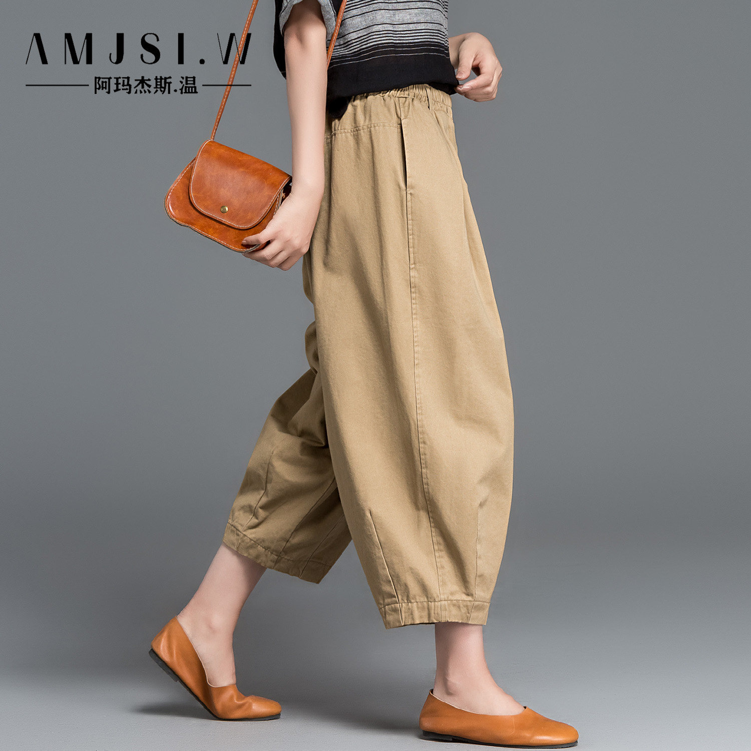 哈伦裤女八分新款百搭显瘦萝卜裤休闲大码灯笼裤宽松老爹裤胖mm潮