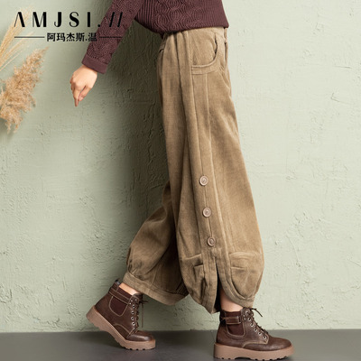 高腰九分秋冬新款条绒加厚老爹裤