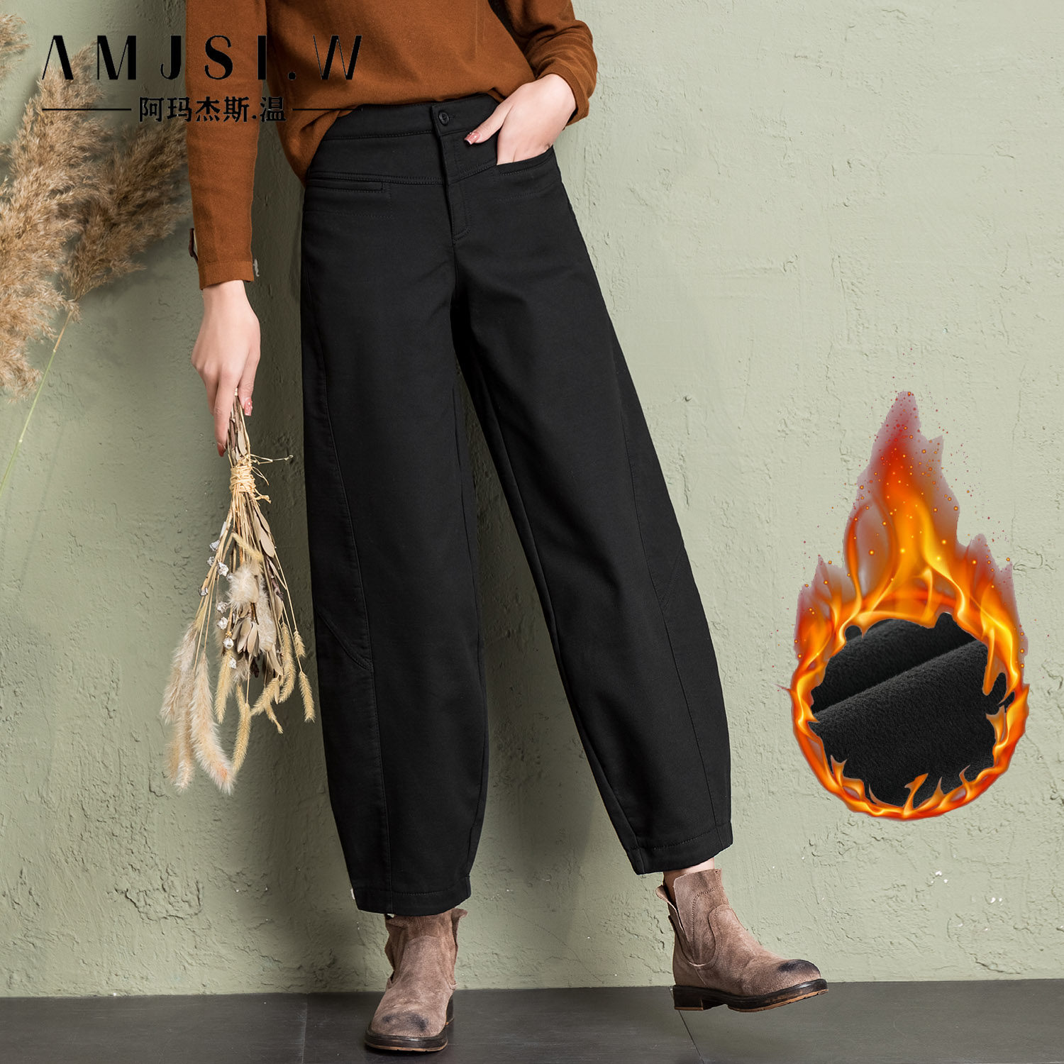 加绒阔腿裤女高腰大码长裤老爹裤宽松棉裤2023冬季新款加厚灯笼裤,女装/女士精品,休闲裤,淘宝优惠券,粉丝福利购,淘宝优惠卷