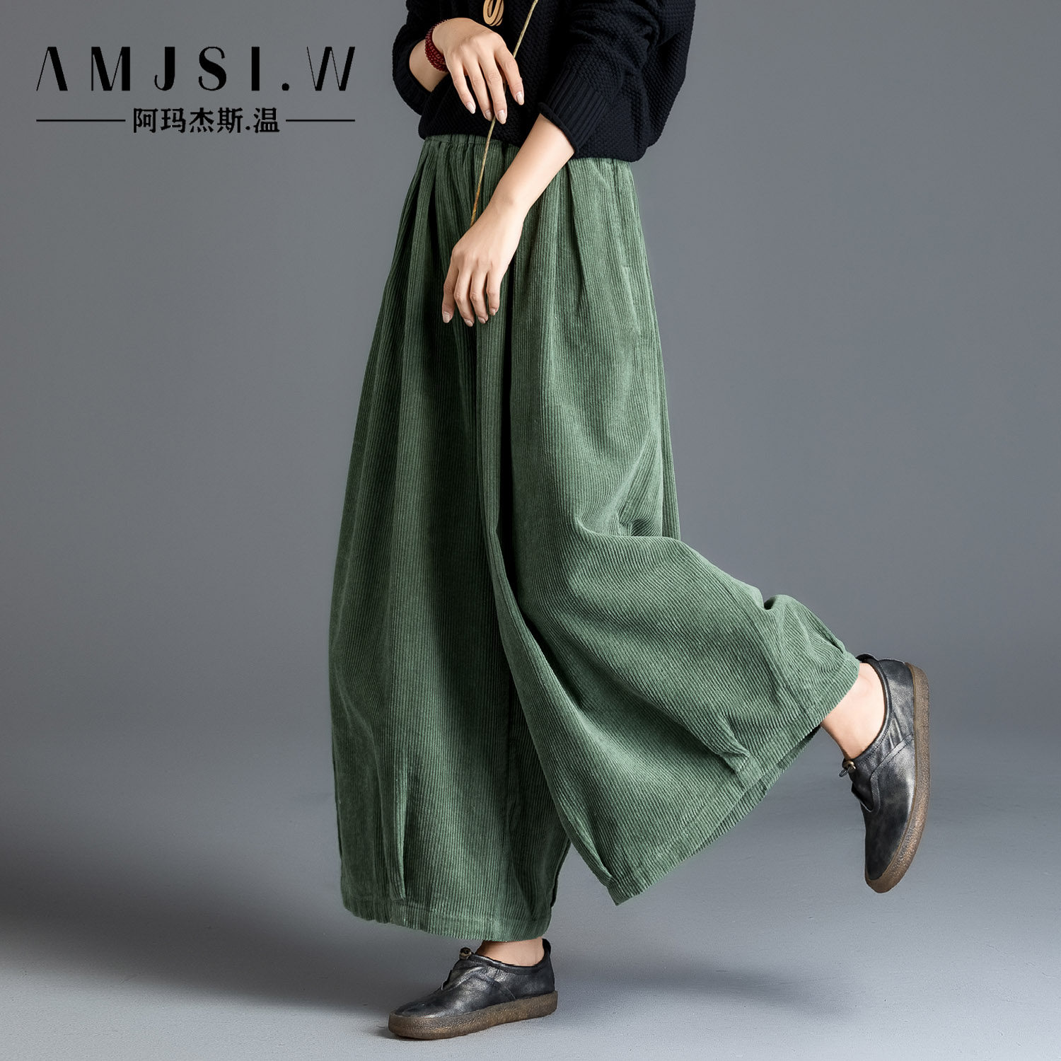 灯芯绒阔腿裤女秋冬新款萝卜裤大码松紧腰胖mm裙裤显瘦休闲九分裤