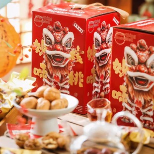 妙味核桃2.5斤风物良食秘制薄壳纸皮核桃新货坚果礼盒小包装送礼