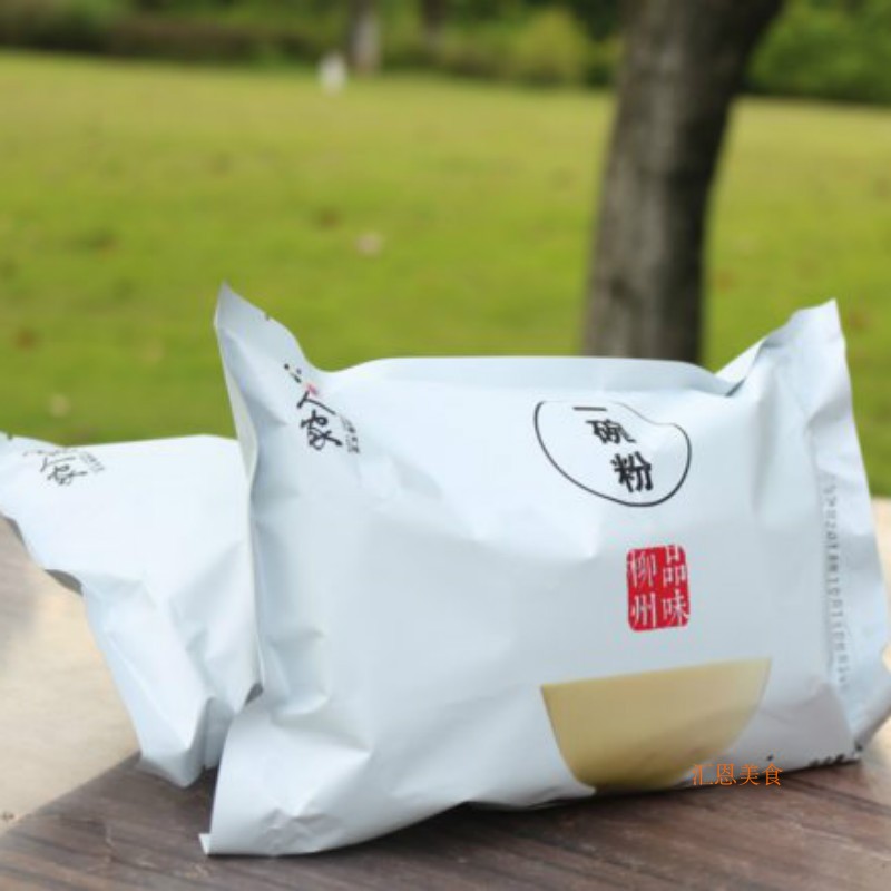 壶城人家一碗粉螺蛳粉鲜香水煮型