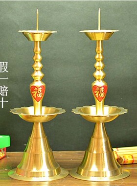 新款双层囍字结婚节庆乔迁烛台