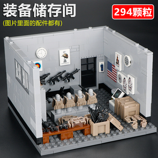 军事基地特警积木人仔武器装备展示军火库枪械模型男孩子拼装玩具
