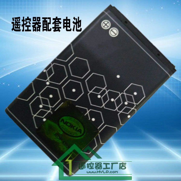 适用Letv乐视电视遥控电池BL-5C