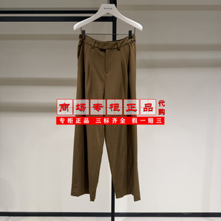 【专柜正品直发】AUM奥姆棕色休闲直筒西装长裤M1FZ11675-2280