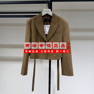 【专柜正品直发】AUM噢姆翻领短款休闲西装外套M1FZ18163-2980