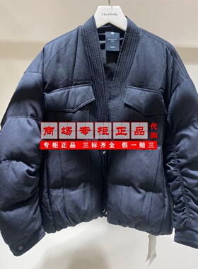 【专柜正品直发】AUM奥姆黑色鹅绒休闲羽绒服外套M1EG4912Y-4280