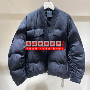 【专柜正品直发】AUM奥姆黑色鹅绒休闲羽绒服外套M1EG4912Y-4280