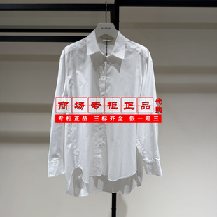 【专柜正品直发】AUM奥姆翻领宽松百搭休闲衬衫M1EG18149-1680