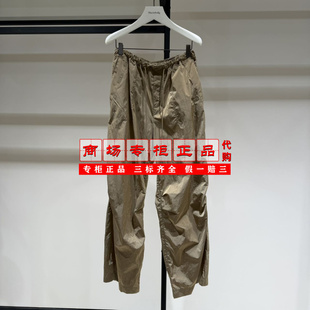 【专柜正品直发】AUM奥姆系带捏褶百搭休闲长裤M1FZ12545-1980