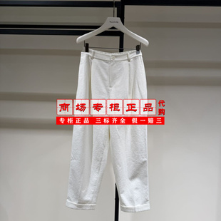 【专柜正品直发】AUM奥姆松紧腰百搭休闲九分裤M1EG11995-1980