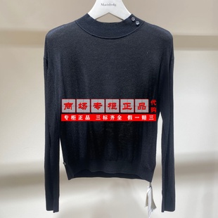 【专柜正品直发】AUM噢姆圆领黑色百搭休闲针织衫M1EG4S72M-1980