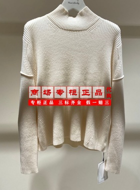 【专柜正品直发】AUM噢姆绵羊毛高领休闲针织衫M1EG4SK7M-2980