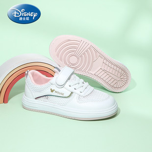 镂空小白鞋 透气低帮儿童网鞋 女童网眼板鞋 迪士尼夏季 防滑童鞋 新款
