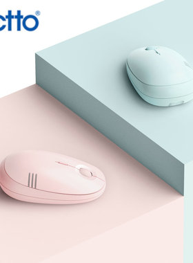 韩国actto蓝牙无线鼠标ABM-03静音蓝牙鼠标