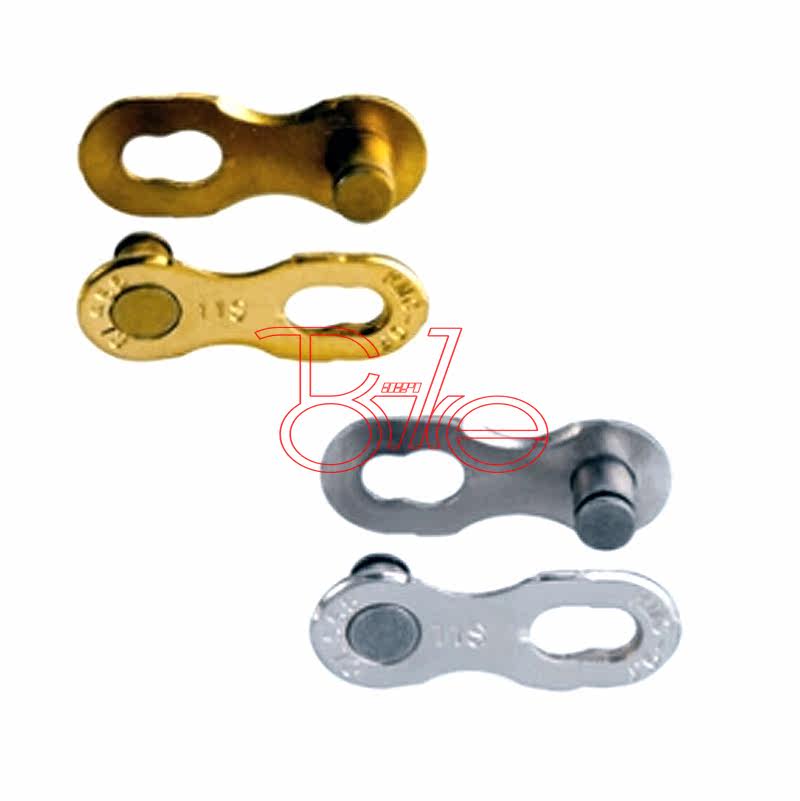 Chaîne de vélo - Ref 2371934 Image 1