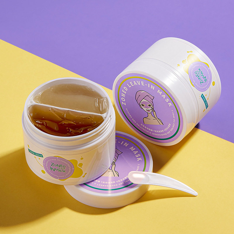 双效焕颜分区免洗面膜女莹润滋养控油补水保湿提亮肤色涂抹式泥膜