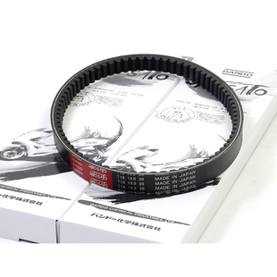 坂东适用铃木UY USR UU豪爵 灵迪 AFR UCR 超级鹰 VH改装传动皮带