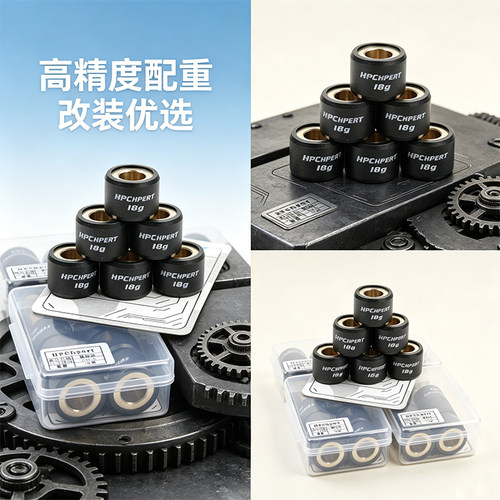 巡弋JETsl150裂行改装普利珠