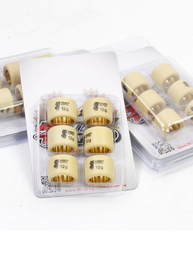 零四部品普利珠降低转速加速