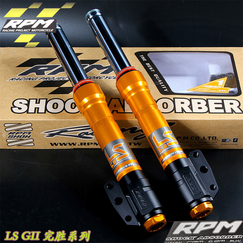 RPM劲战改装前减震33芯