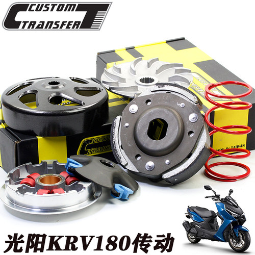 CT部品传动普利盘提升转速加速