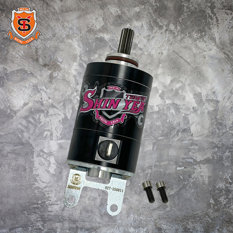 XMAX300锻造加强启动马达电机