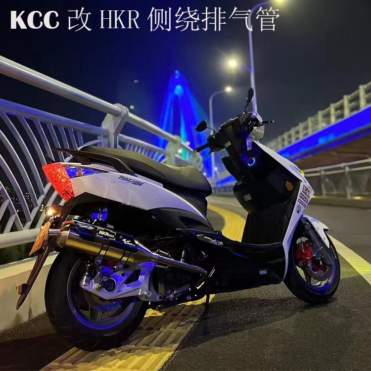 HKR不锈钢排气管静音回压