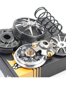 SCRK改装三阳DRG 哈士奇 曼巴 龙2 龙二代 150 158传动套件开闭盘