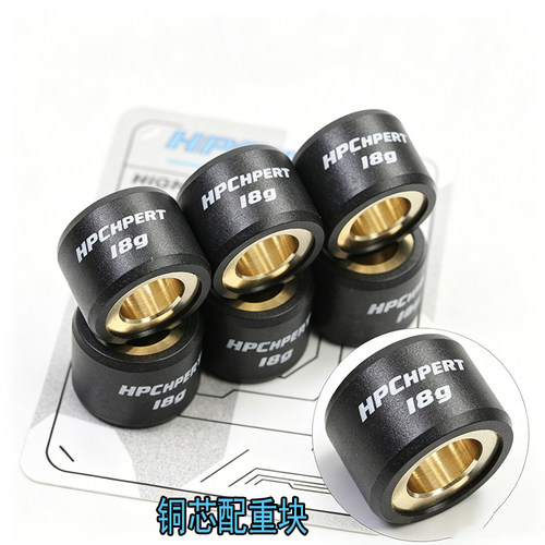 PCX大阳ADV天鹰普利珠