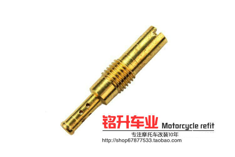 Pe24化油器素材模板 Pe24化油器图片下载 小麦优选