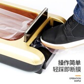 膜机脚套机器鞋 智能踩脚懒人鞋 套盒 套机自动家用新款 一次性进门鞋