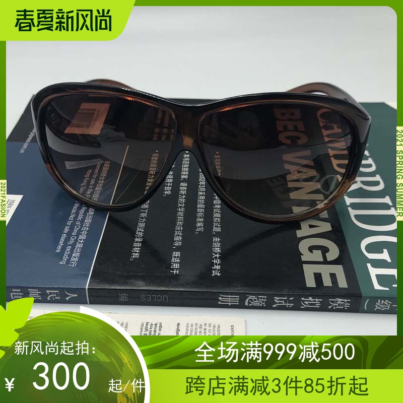 外贸太阳镜男士蛤蟆镜德国原单时尚墨镜明星款眼镜2025新款包邮
