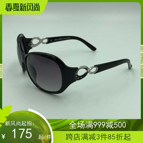 墨镜意大利时尚个性风太阳镜包邮