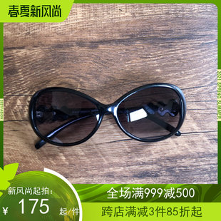 外贸太阳镜女时尚优雅复古休闲旅行防晒遮阳女士太阳镜UV400墨镜