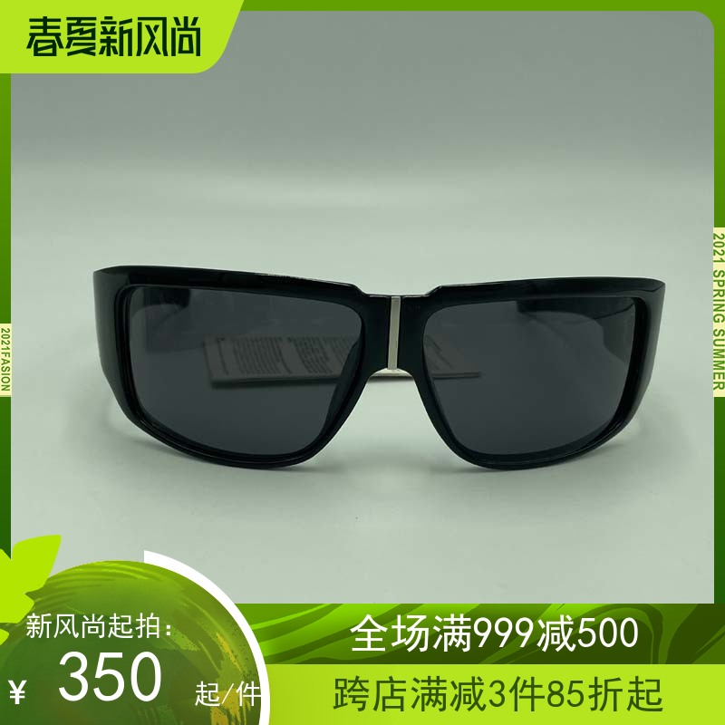 出口外贸男士太阳镜战地西海岸运动户外防紫外线墨镜大脸板材墨镜