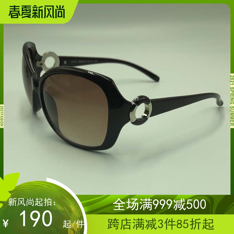 墨镜德国复古风显脸瘦女士太阳镜