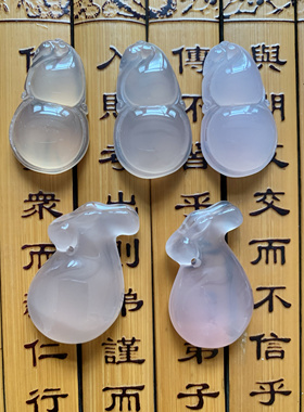 今石缘 精工优选玉髓福袋子  葫芦吊坠 DIY包挂项链等饰品