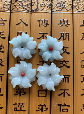 今石缘天然翡翠A货花朵配件精工五瓣花DIY辅料材料项链车挂包挂等