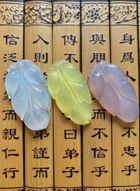 今石缘 精工优选玉髓大树叶吊坠 金枝玉叶挂件项链毛衣链饰品礼物