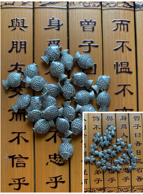 今石缘 金属配件 藏银小鱼 比目鱼金鱼吊坠 一元4个 不褪色