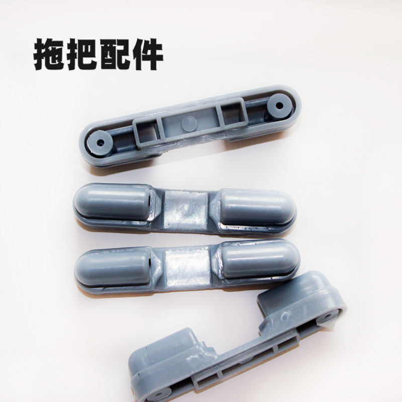 免手洗拖把配件接头家用平板拖把万向轴底座通用懒人拖替换件地拖,家庭/个人清洁工具,其他配件,淘宝优惠券,粉丝福利购,淘宝优惠卷