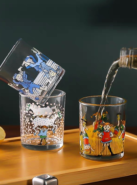 芬兰muurla皮皮和马Emil系列卡通印花耐高温女高颜值饮料果汁水杯