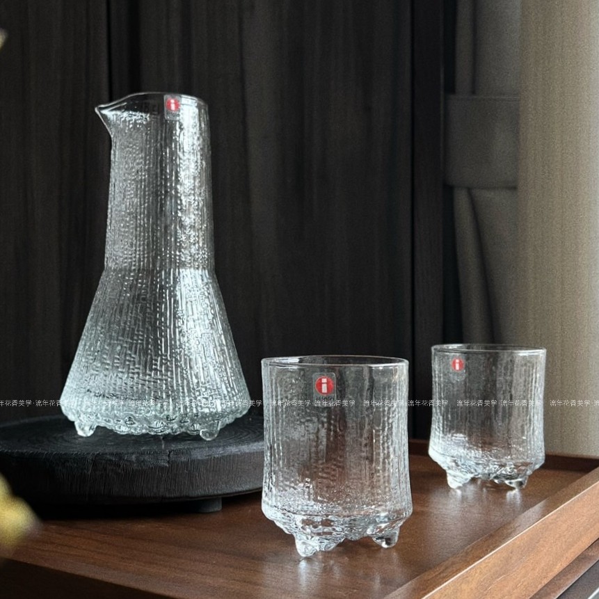 芬兰极冻系列冰川宝藏水壶果汁杯