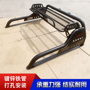长城风骏5纳瓦拉海拉克斯revo皮卡车带筐行李筐龙门架防滚架改装
