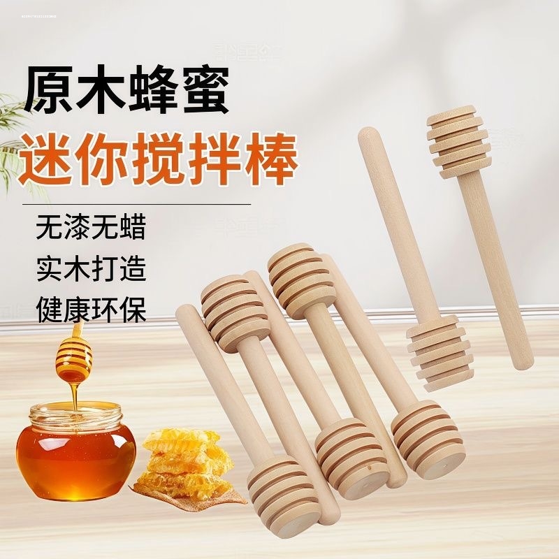 基本上不赚钱，交个朋友！